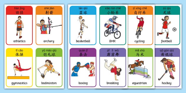 BIG6主帅真不好当！新年之后两人已下课，瓜塔师徒二人也有各自隐忧＂